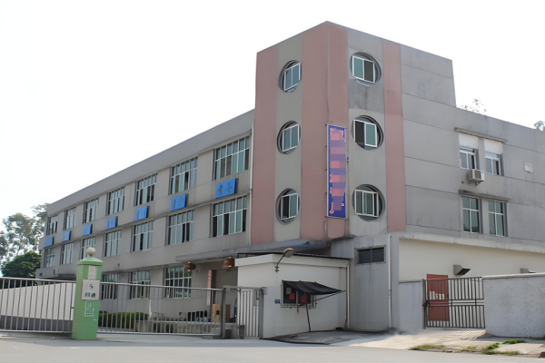 恭喜增城**彩色印刷有限公司通過FSC認(rèn)證