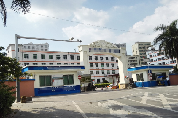 恭喜桂林**新能源有限公司通過碳核查報(bào)告