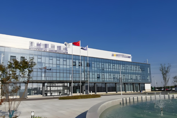 恭喜廣州市**精細(xì)化工有限公司通過QMS品質(zhì)技術(shù)審核