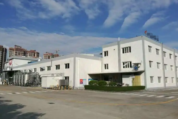 恭喜廣州**禮品有限公司通過(guò)Adidas驗(yàn)廠