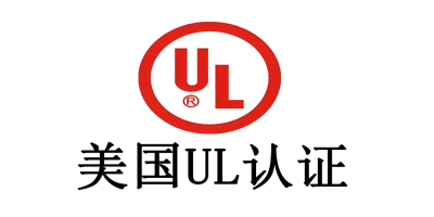 ULETL認(rèn)證 產(chǎn)品標(biāo)簽 - 站內(nèi).jpg ULETL認(rèn)證 產(chǎn)品標(biāo)簽 - 站內(nèi).jpg
