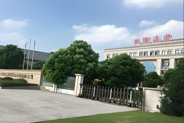 恭喜益陽(yáng)**缸墊有限公司通過(guò)ISO9001年審