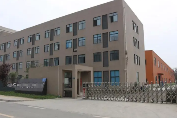 恭喜深圳**紙制品有限公司通過FSC認(rèn)證