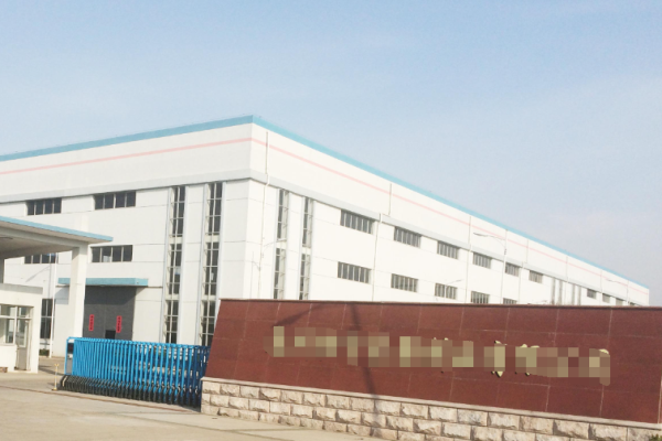 恭喜惠州市**科技有限公司通過GRS認(rèn)證