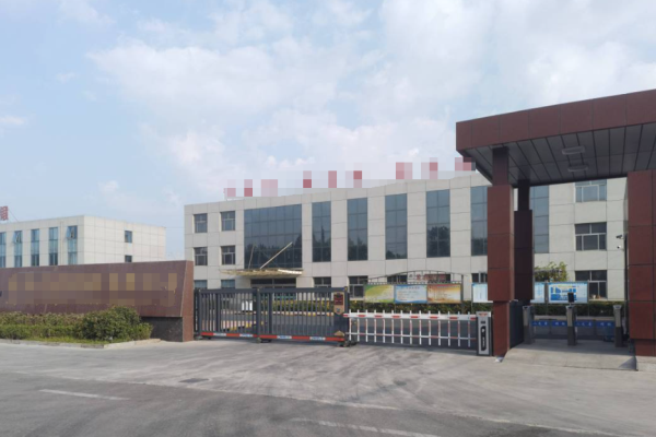 恭喜嵐皋縣**食業(yè)有限公司通過BRC認證