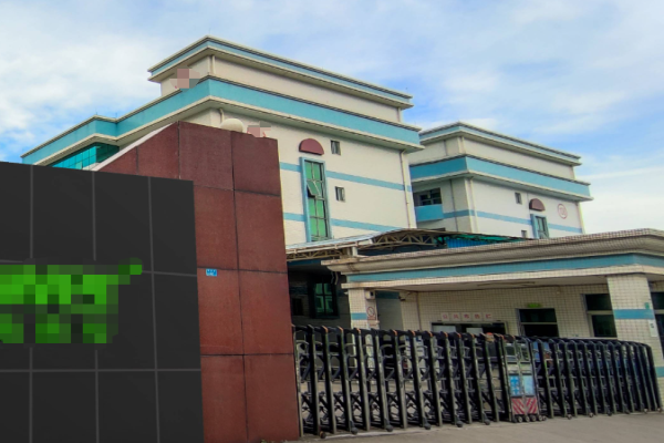 恭喜廣州**清潔劑有限公司通過ISO9001認證