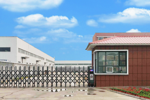 恭喜東莞**實(shí)業(yè)有限公司通過QC080000認(rèn)證