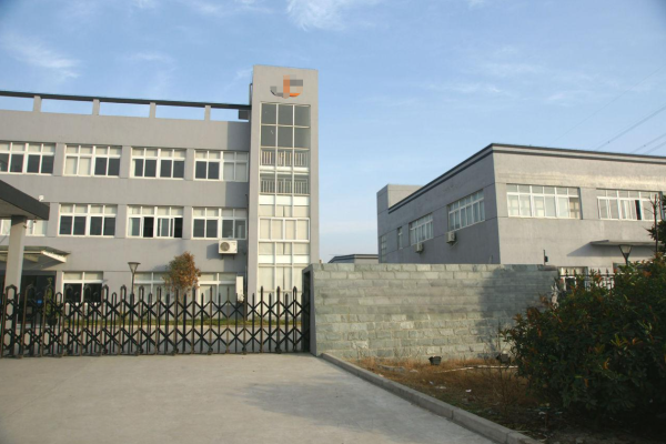 恭喜東莞市**織帶有限公司通過ISO9001認(rèn)證