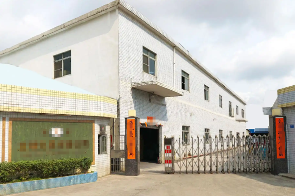 恭喜廣州市**紙業(yè)有限公司通過FSC認證