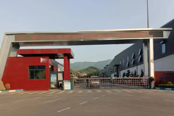 恭喜深圳市**醫(yī)療科技有限公司通過ISO9001認證