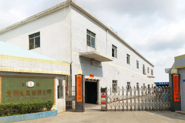 恭喜深圳市**科技有限公司通過ISO9001認(rèn)證