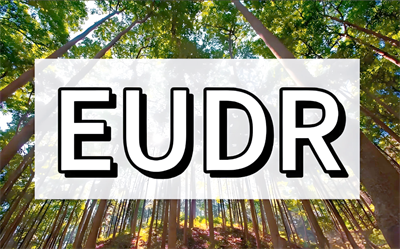EUDR認(rèn)證.png EUDR認(rèn)證.png