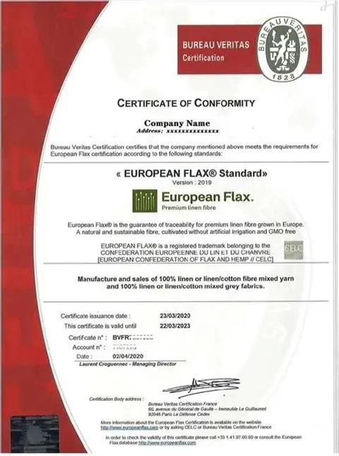 歐麻認(rèn)證證書.jpg 歐麻認(rèn)證證書.jpg